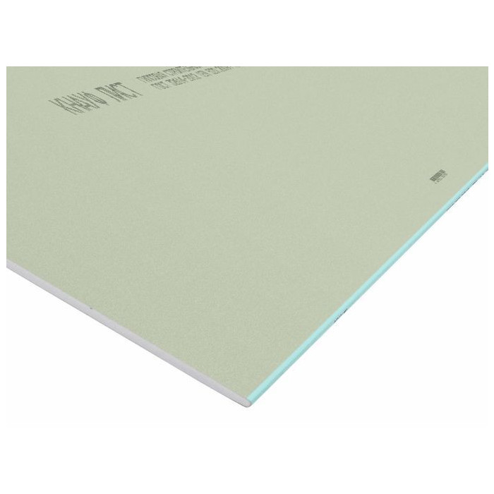 Гипсокартон Knauf 16x1200x2500 влагостойкий