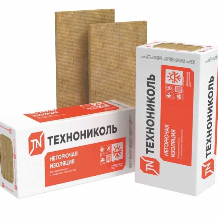 Утеплитель Технониколь Технофас Стандарт Лайт 100х600х1200